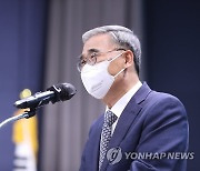 이종석 "금강산관광, 남북협력사업은 제재대상..개별로는 가능"