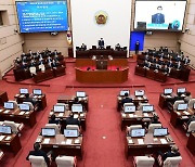 경남 도립대학 무상교육 지원 조례·종전선언 촉구 결의안 의결