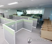 입주 한주 앞둔 경기도의회 광교 신청사 내부