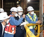 산업차관, 포항제철소 찾아 철강 공급망 수급상황 점검