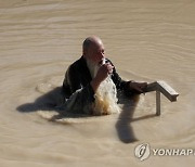 MIDEAST RELIGION ORTHODOX BAPTISM