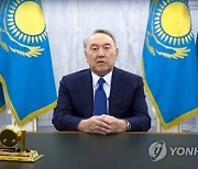 Kazakhstan Protests