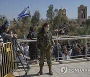 Israel Palestinians Epiphany