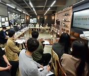인천 부평구, '청년 창업 재정지원 사업' 참여자 모집