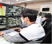 [동네방네]서초구, CCTV 분석해 범죄 예측..사각지대 없앤다