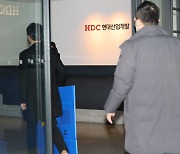 경찰·노동부, HDC현산 본사 압수수색.. 광주아파트붕괴사고 관련