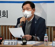 "제2의 이멜다"·"재산 증식 의문"..與, 김건희 의혹에 맹폭(종합)