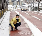 [포토] 성북구, 최다 '도로열선시스템' 구축