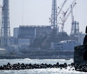 日, 韓 상대로 후쿠시마 원전 오염수 브리핑 개최