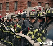 美 뉴욕서 화재 발생..1명 사망·경찰관 5명 등 9명 부상