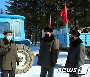 북한 "현장에서 정치사업 벌이는 당 위원회 일꾼들"