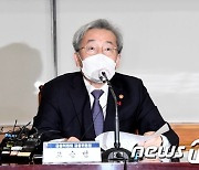 소상공인 부채 리스크 점검회의서 발언하는 고승범 위원장