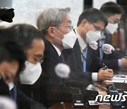 '소상공인 부채 리스크 점검회의' 발언하는 고승범 위원장