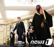 문재인 대통령, '무함마드 빈 살만 사우디 왕세자와 함께'