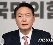 윤석열 후보, 장애인 정책 공약 발표