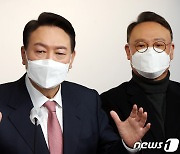 윤석열 "장애와 비장애 경계 없는 나라"..'개인예산제' 등 공약