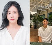 소연과 결혼 조유민 "많은 관심 감사, 좋은 선수이자 좋은 사람 되겠다"