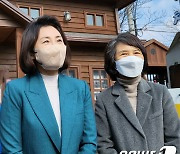 '송하진 전북지사 부인 오경진 여사와 전북 일정 함께하는 김혜경'