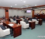 진안군의회 임시회 개회..소관부서 주요업무 계획 청취