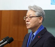 '김제시장 출마 선언하는 정호영 전 도의원'