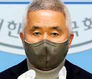 최진석, 국민의당 선대위 위원장 수락