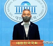국민의당 선대위원장 수락한 최진석