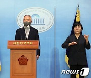국민의당 선대위원장으로 합류한 최진석