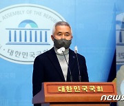 최진석, 국민의당 선대위 합류