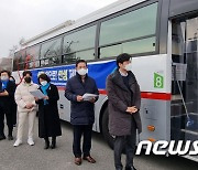 더불어민주당 대전시당 헌혈 동참