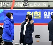 대전 민주당 선대위 헌혈 동참