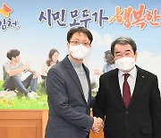 1500억 투자 쿠팡 김천물류센터 6월 착공..1000여명 고용창출