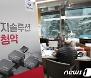 '청약광풍' LG엔솔 114조 뭉칫돈..대부분 1주-빈손도 30만명(종합)