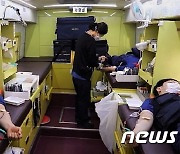 SK㈜ 머티리얼즈, '생명 나눔-온(溫)택트' 헌혈 캠페인 동참