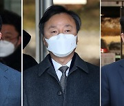 대법, '사법행정권 남용' 신광렬·조의연 판사 징계..성창호 무혐의