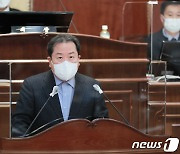 조광한 "남양주 대변혁 과정의 연속..위기 속 기회 찾아낼 것"