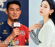 '티아라 소연♥' 조유민, 팀 이적과 결혼소감 밝혀