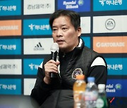 [현장인터뷰]아픔 잊지 않은 이우형 안양 감독 "대전에 밀리고 싶지 않다"