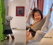 '김수미 며느리' 서효림, 거울 공주 딸의 반전.."노는 에너지는 아들"