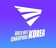 '2022년 와일드 리프트 챔피언스 코리아', 스프링 개막 앞두고 예선 참가팀 모집