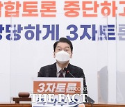 안철수, 이재명·윤석열 TV토론 방송금지 가처분..24일 심문