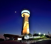 울산대교 전망대 24~26일 임시휴관