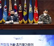 軍, 전작권 전환 추진 평가 회의.."핵·미사일 대응 능력 적기 확보"