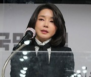 법원, '김건희 통화' 열린공감TV 방영 허용.."사생활 발언만 금지"