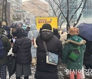 '집회 적극 보호' 인권위 권고 후 첫 수요시위.."결정 반갑고, 환영"