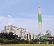 '탄소 다이어트' 인천..올해 공공부문 온실가스 57%감축 목표