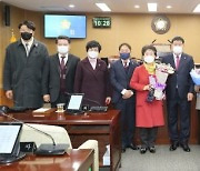 김향란, 박수자 거창군의원 지역사회 발전 공로 인정받아 '지방의정봉사대상' 수상