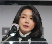 법원, 열린공감TV '김건희 통화' 방송금지 가처분 대부분 기각.. "공적인물 감수해야 할 몫"(종합)