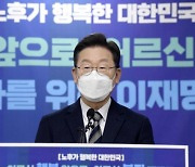 "장영하, 후보자 비방했다".. 與, '이재명 녹음파일' 공개한 변호사 고발