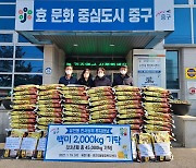손수 수확한 쌀 23년째 이웃에 기부..대전 '천사농부' 류지현씨