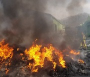 충남 금산군 자원재활용공장서 불..'인명피해 없어'